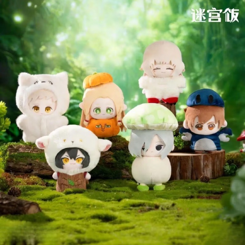 Home Security Movie - Delicious in Dungeon Demon Dress-up Blind