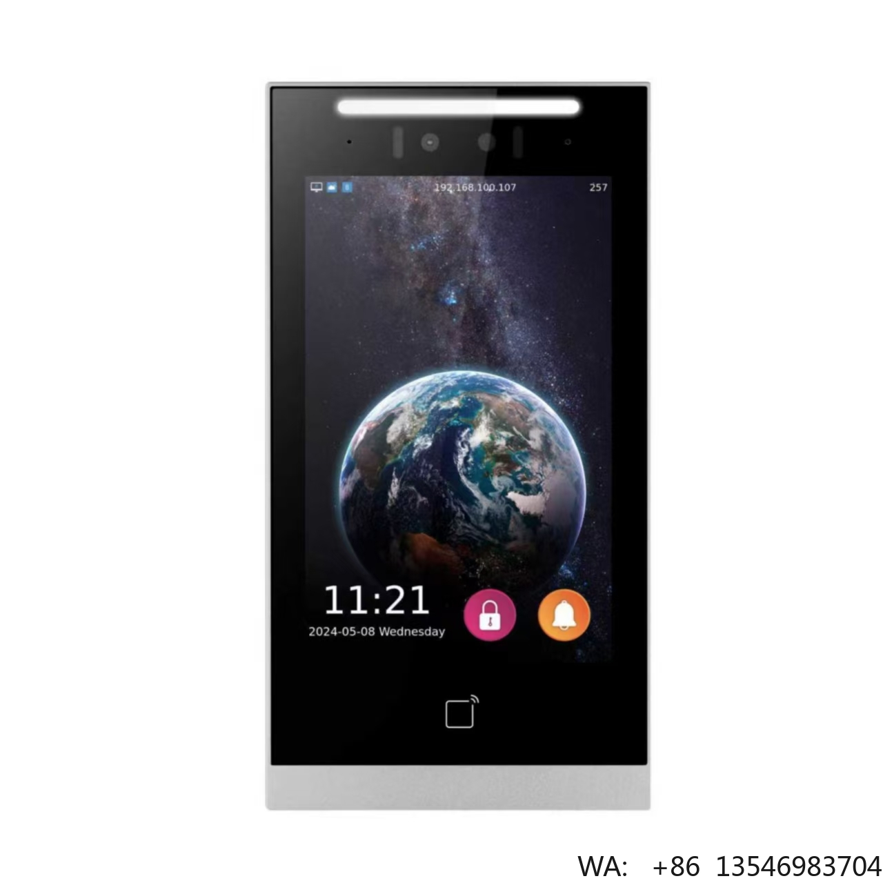 Home Security Units - Tianlai H10 10 Inch Family Unit