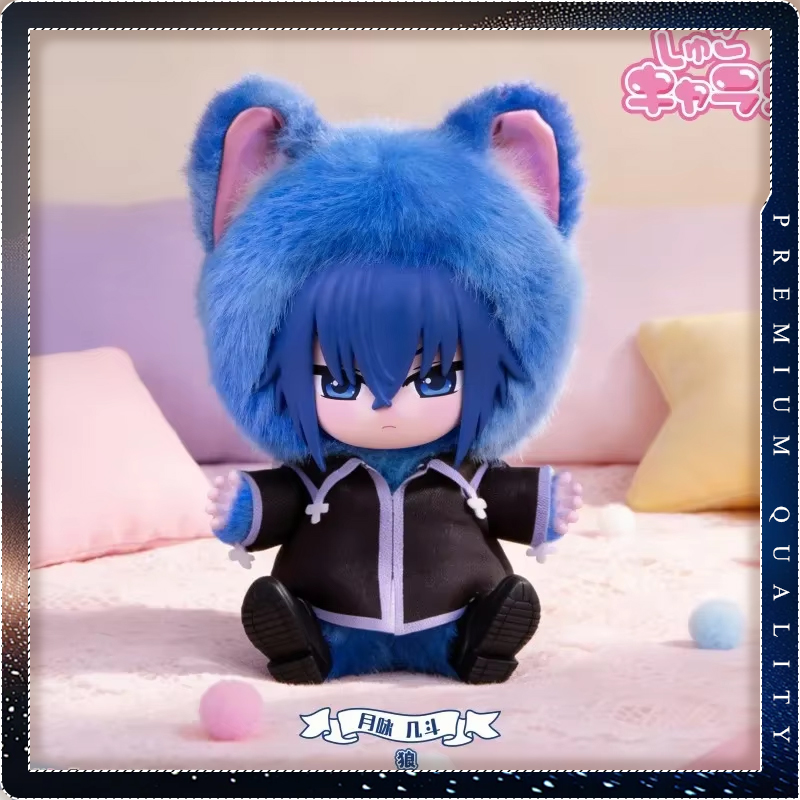 Home Security Movie - Shugo Chara Cute Pet Party Plush