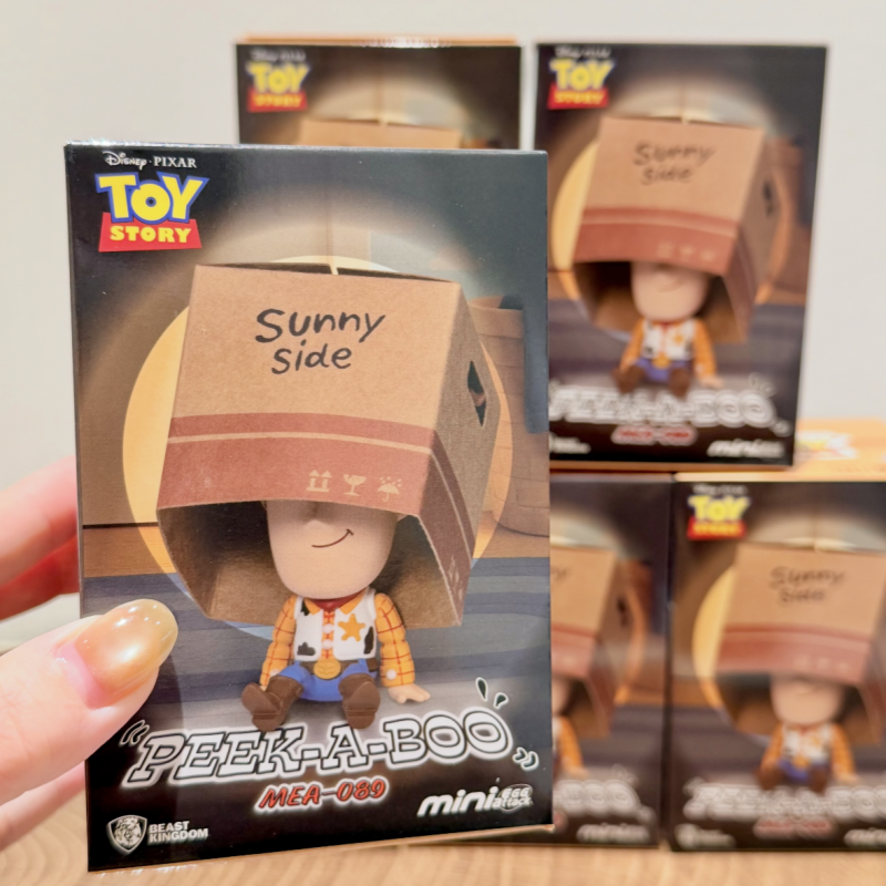 Beast Kingdom Blind Box Toy St – Home Security Movie recenzja i cena