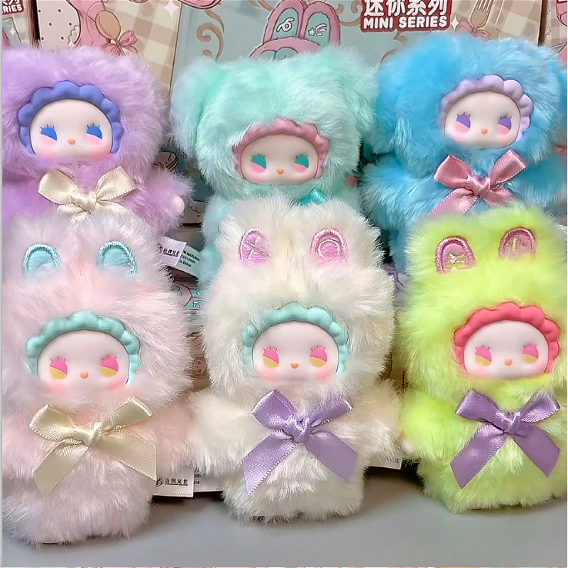 Lucky Emma Mini Plush Series B – Home Security Movie recenzja i cena