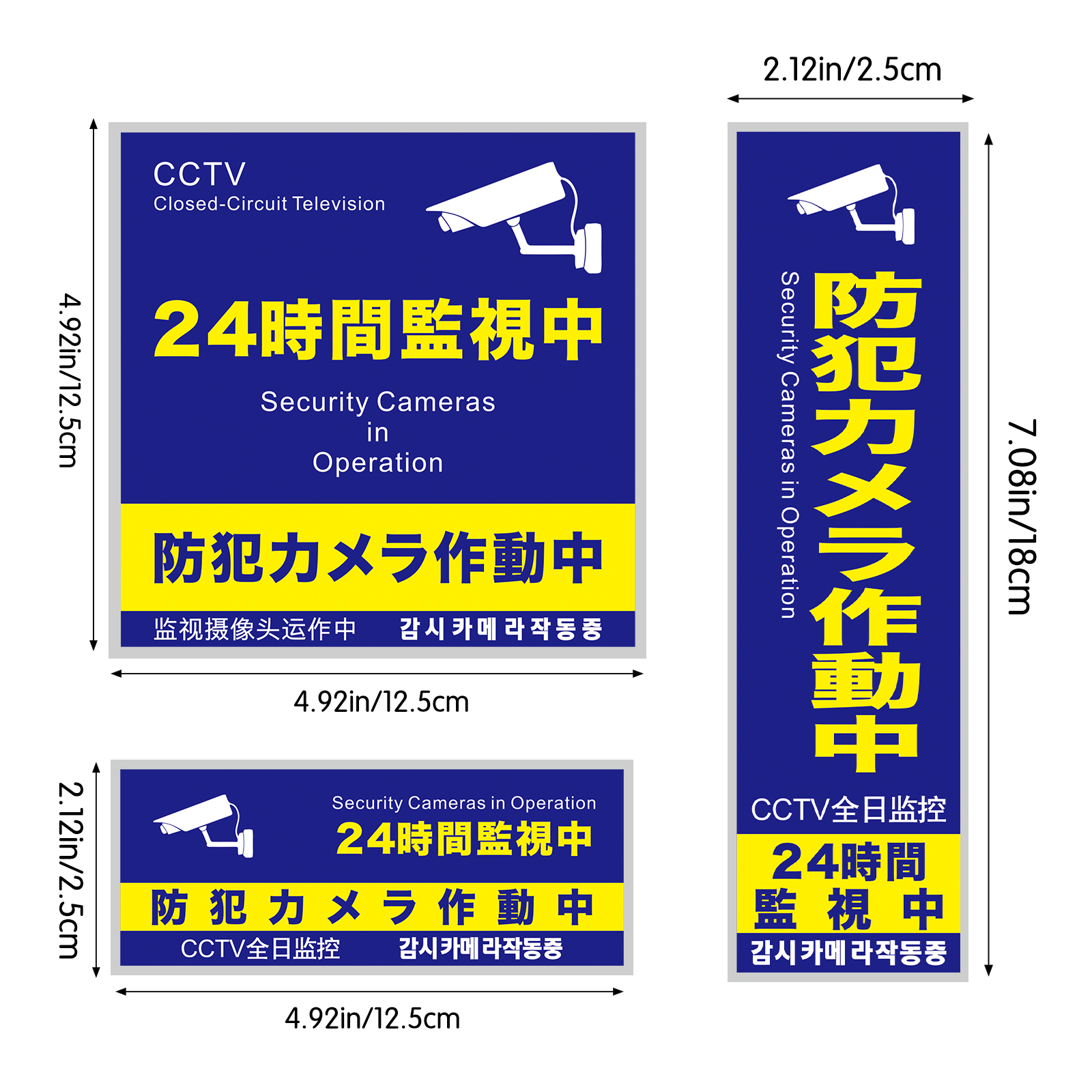 5 Sheets/Pack 7.08*7.08in Japa – Home Security Companies recenzja i cena