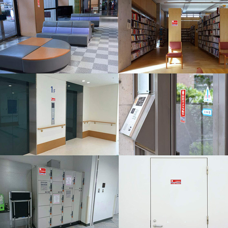 5 Sheets/Pack 7.08*7.08in Japa – Home Security Companies recenzja i cena