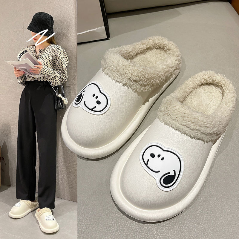New Snoopy cute kawaii creativ – Home Security Movie recenzja i cena