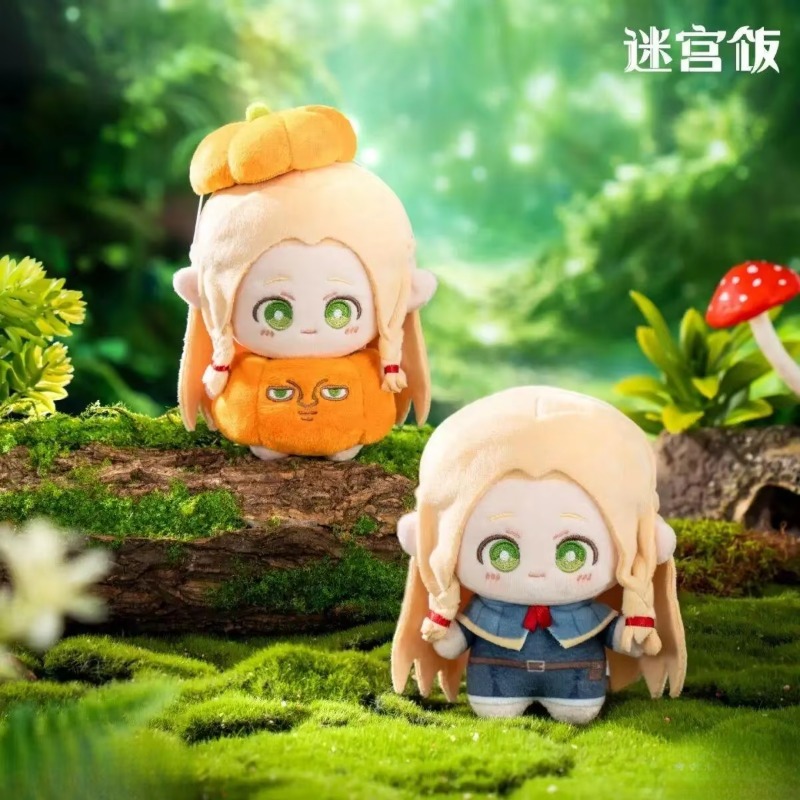 Delicious in Dungeon Demon Dre – Home Security Movie recenzja i cena