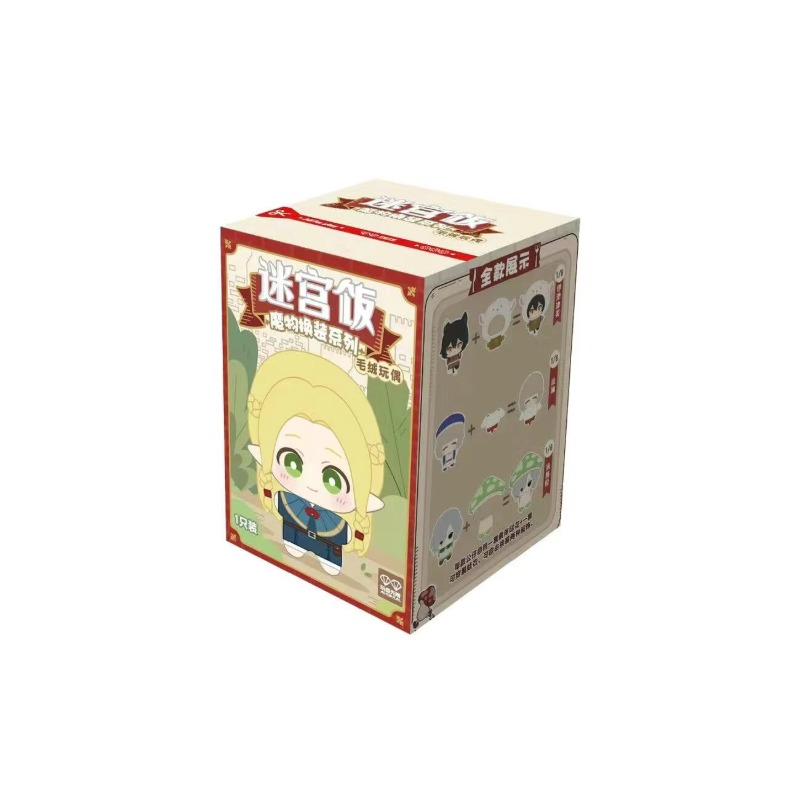 Delicious in Dungeon Demon Dre – Home Security Movie recenzja i cena