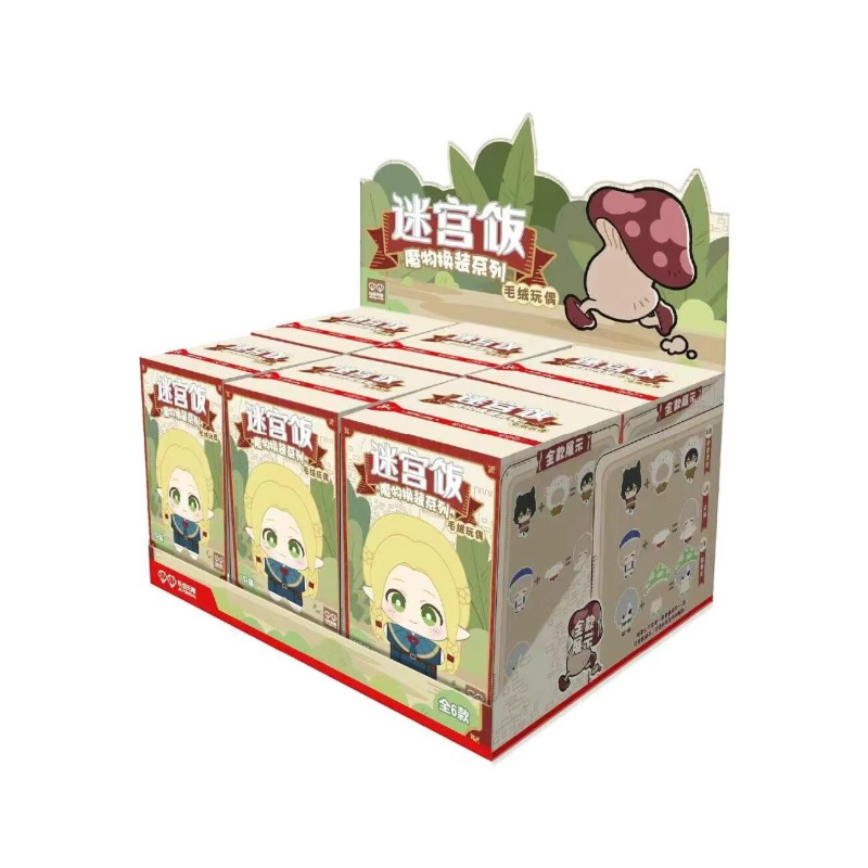 Delicious in Dungeon Demon Dre – Home Security Movie recenzja i cena