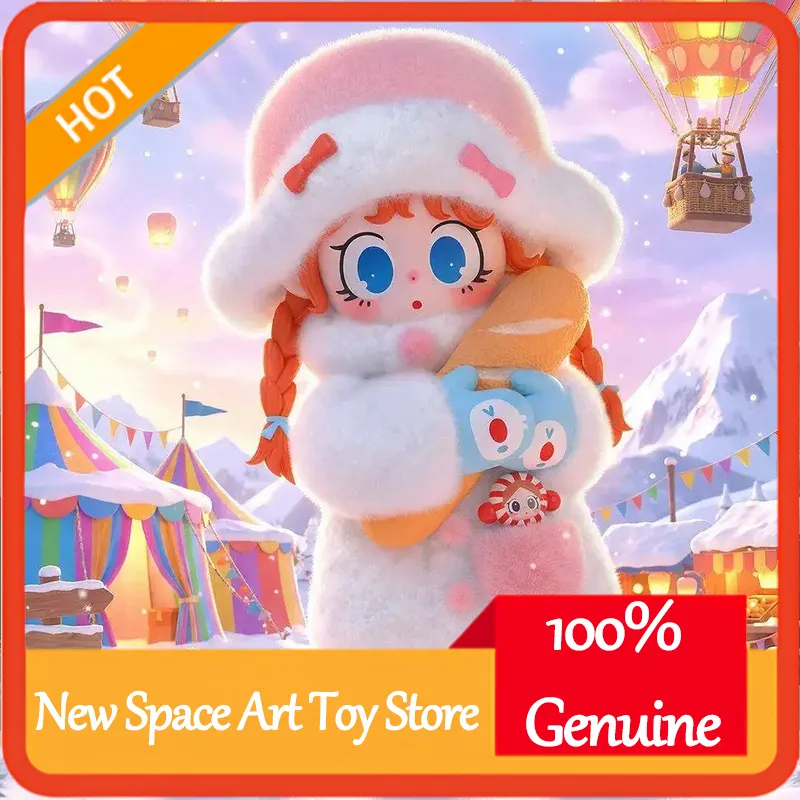 Milay Blind Box Collectible Ar – Home Security Movie recenzja i cena