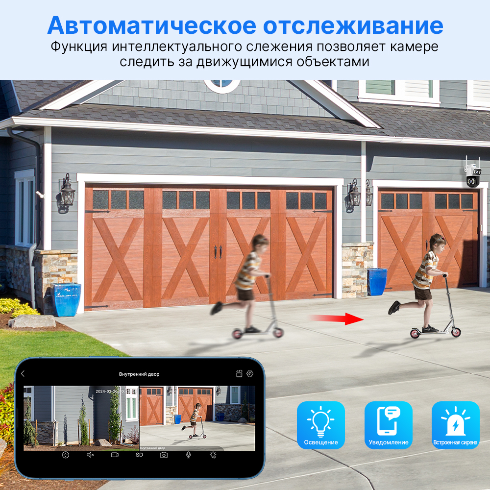 Hiseeu 4K 8MP PTZ Wifi IP Came – Home Security Xiaomi recenzja i cena