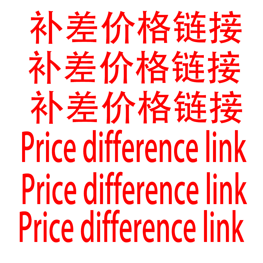 Price Adjustment Link - Contac – Home Security Companies recenzja i cena