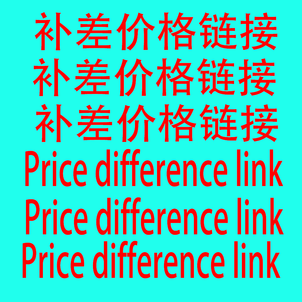 Price Adjustment Link - Contac – Home Security Companies recenzja i cena
