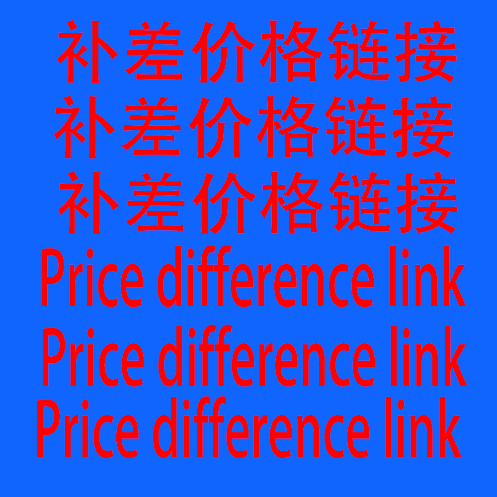 Price Adjustment Link - Contac – Home Security Companies recenzja i cena