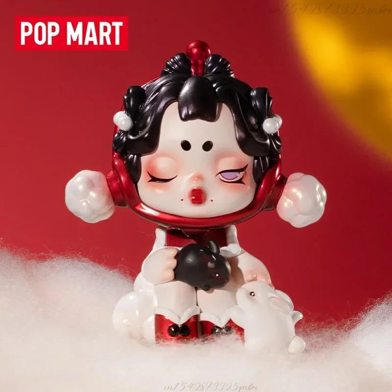 POP MART Three, Two, One! Happ – Home Security Movie recenzja i cena