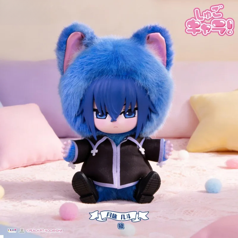 Shugo Chara Cute Pet Party Plu – Home Security Movie recenzja i cena
